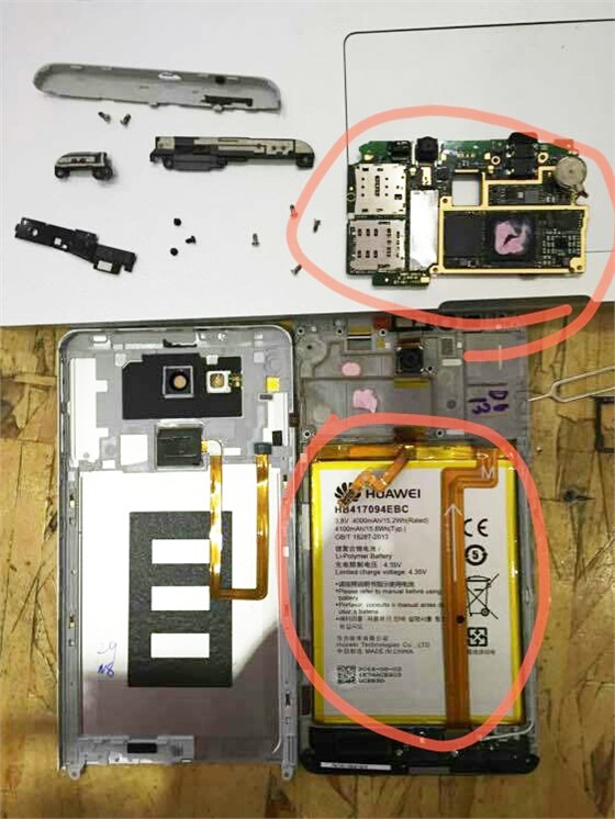 用于華為智能手機(jī)的散熱