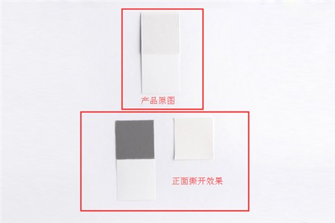 派克固美麗導(dǎo)熱相變化材料T557