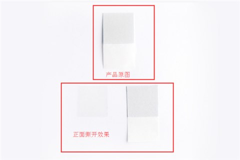 派克固美麗導(dǎo)熱相變化材料T710