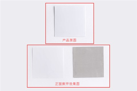 派克固美麗導熱雙面膠帶T411