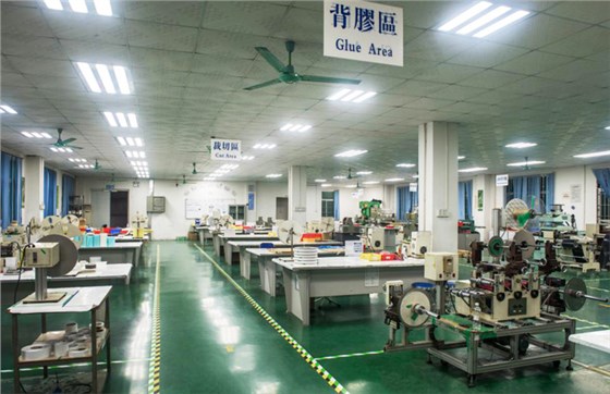 喬偉生產(chǎn)基地